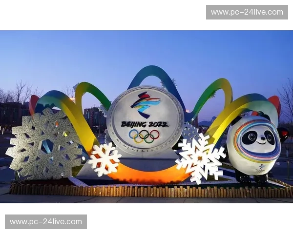 冬奥会2022:冰雪里的故事与城市的未来 冬奥会2022:冰雪里的故事与城市的未来